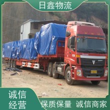 揭陽至遷安物流運輸價格誠信價平