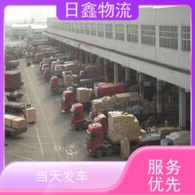 饒平錢東發往青州物流專線有哪些運費優惠進行中