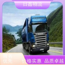 普寧發恩施貨運專線哪家好送貨上門