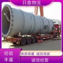 饒平發到十堰物流包車 價格便宜提供好的服務