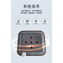石墨烯光子能量床墊遠紅外坐墊石墨烯加熱坐墊