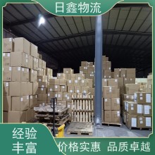 澄海到忻州貨運整車 日鑫運價低網點遍布全國