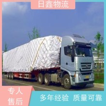 普寧發九江貨運專線信譽為本