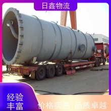 饒平至怒江貨運整車 價格實惠誠信價平