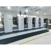 舊印刷機清關(guān)公司