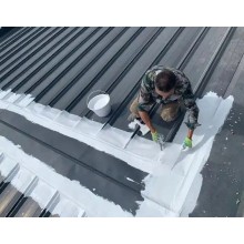 北京鋼結構防水補漏：保護您的建筑結構