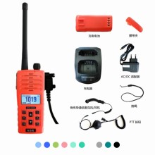 NSR新陽升NTW-3000E防爆對講機替代ZX
