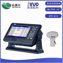 新諾HM-5900BD(8)船舶AIS自動識別系