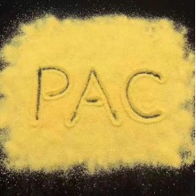 水處理藥劑聚合氯化鋁（PAC）污水混凝劑18-30含量供應