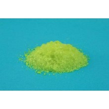 硝酸鐠氯化鐠硫酸鐠碳酸鐠醋酸鐠草酸鐠氧化釹硝酸釹硫