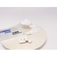 蘇州無水葡萄糖廠家，葡萄糖食品甜味劑