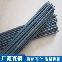 S190鈷基190焊絲Stellite190焊絲
