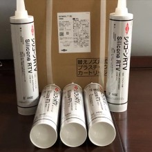 供應陶熙dowsil道康寧SE4486快干絕緣
