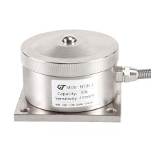 NTJH-1荷重傳感器 稱重傳感器 重量傳感器 測力傳感器 皮帶秤傳感