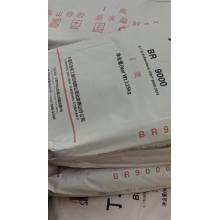 韓國樂天XL600供應  市場走勢