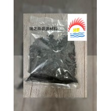 吸波鐵纖維粉
