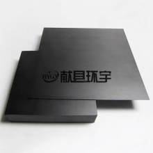 200X250 400X500碳纖維板材厚5-100mm 加厚3K碳纖維板 切割雕刻