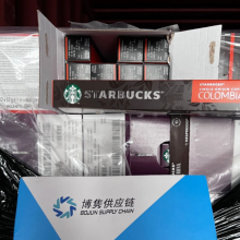 廣州咖啡清關公司