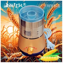 五谷雜糧高質(zhì)量磨粉機(jī)全自動(dòng)AI海璐智能納米粉碎機(jī)智產(chǎn)600目2萬(wàn)目