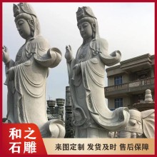定做一尊石雕觀音菩薩 各種石頭觀世音菩薩雕刻圖 寺廟石雕滴水觀