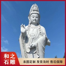 寺廟專用石雕觀音菩薩 3米5米9米寺廟大型石雕觀音像 觀音坐蓮樣