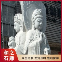 福建花崗巖石雕觀音菩薩 芝麻白633石頭觀音 寺廟放生池滴水觀音