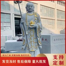 福建花崗巖石雕地藏菩薩 青石三面地藏王菩薩帶背光 戶外大型石雕