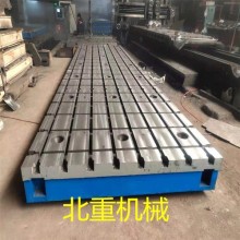 鑄鐵電機試驗平臺-電機試驗工作臺報