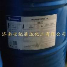 供應萬華異氟爾酮 廠家供應 直銷 一