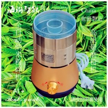 茶葉健康高質(zhì)量磨粉機(jī)真超細(xì)研磨機(jī)全自動(dòng)風(fēng)選海璐智能納米粉碎機(jī)
