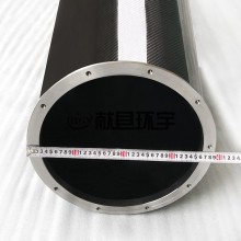 碳纖維輥軸 工業(yè)運(yùn)輸機(jī)滾軸碳纖維動力輥軸
