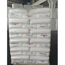 LDPE 中石化燕山聚乙烯1I2A  價格及用途