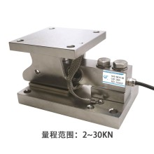 NTJH-5BM-B懸臂梁稱重模塊 配料控制稱重模塊 料塔稱重模塊 反應釜稱重模塊