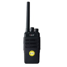 萊陽批發對講機遠盛通yst-555破碼王戶外活動自駕游玩便攜式