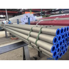 317L不銹鋼管TP317L不銹鋼無(wú)縫管生產(chǎn)廠家，浙江中信不銹鋼有限公