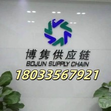 寧波寵物零食報關代理