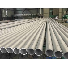 316L流體輸送不銹鋼無縫管，流體不銹鋼無縫管，溫州環星特種不銹鋼有限公司