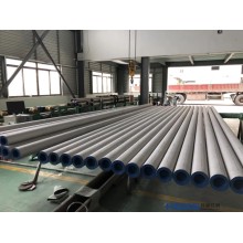 2507雙相不銹鋼管，2507雙相不銹鋼無(wú)縫管，溫州環(huán)星特種不銹鋼有