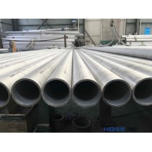 904L不銹鋼管，904L不銹鋼無(wú)縫管廠家，溫州環(huán)星特種不銹鋼有限公