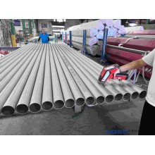 不銹鋼鍋爐管，高壓不銹鋼無縫管，浙江中信不銹鋼有限公司