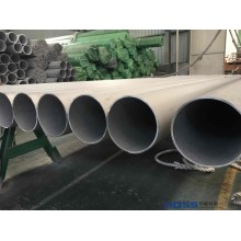 316L大口徑不銹鋼無縫管，316L特大口徑不銹鋼無縫管，浙江中信不銹鋼有限公司