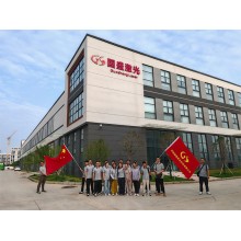 國盛激光安康之行 ——體三苦精神 品陜南美食 赴山河之約 啟智慧之門