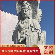 露天大型石雕觀音菩薩 603花崗巖石雕滴水觀音 寺廟荷花池流水擺