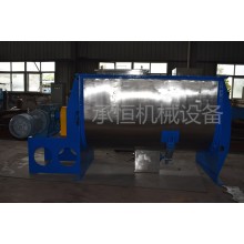 臥式螺帶混合機硅粉混合設備CH-CWLD-5000