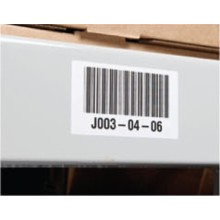 B-8591 超耐候戶外標簽