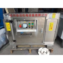 不銹鋼負壓消殺除菌設備 可定制