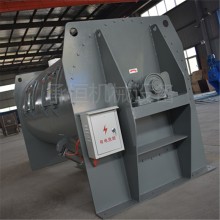 犁刀混合機設備聚乙烯蠟混合CH-CLD-1000
