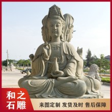 福建石雕佛像廠供應 各種造型石雕觀音坐蓮雕刻圖 專注佛像雕刻20