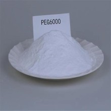 蘇州聚乙二醇6000批發，peg6000現貨