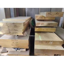 CA107鋁青銅薄板、銅鋁硅合金棒 CA109銅棒/CA115銅排
